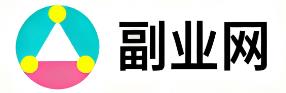 怀化副业网